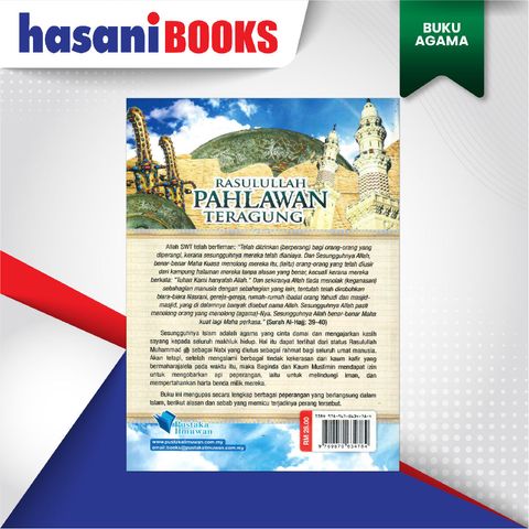 EASYSTORE BUKU AGAMAaaaaaaaaaaaaaaaaaaaaaaaaa-06