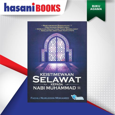 EASYSTORE BUKU AGAMAaaaaaaaaaaaaaaaaaaaaaaaaaaa-01