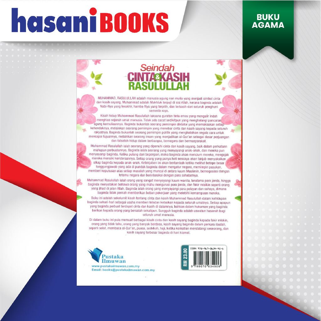 EASYSTORE BUKU AGAMAaa-02