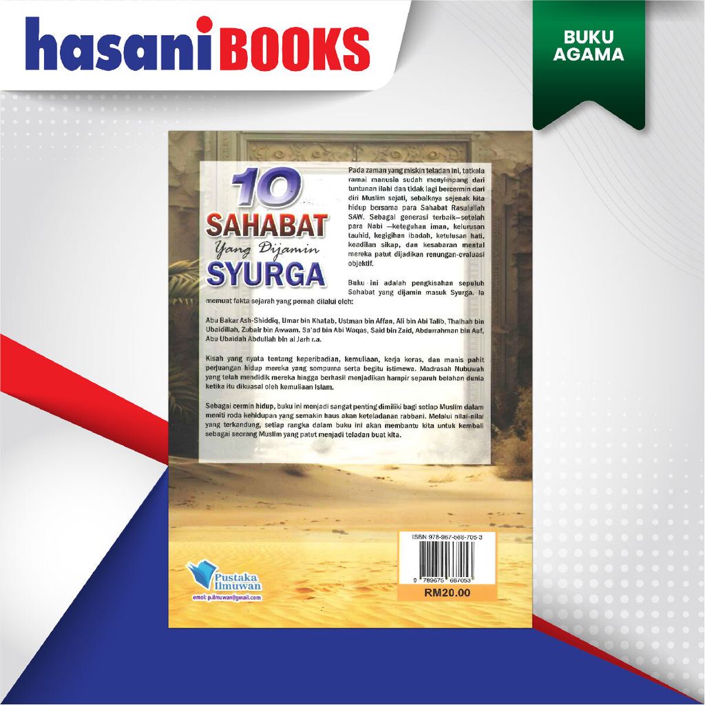 EASYSTORE BUKU AGAMAaaaaaaaaaaaaaaaaaaaaaaaaaa-06