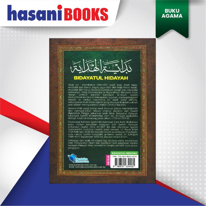 EASYSTORE BUKU AGAMAaaaaaaaaaaaaaaaaaaaaaaaaaaa-04