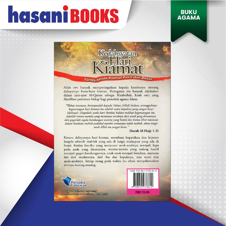 EASYSTORE BUKU AGAMAaaaaaaaaaaaaaaaaaaa-02