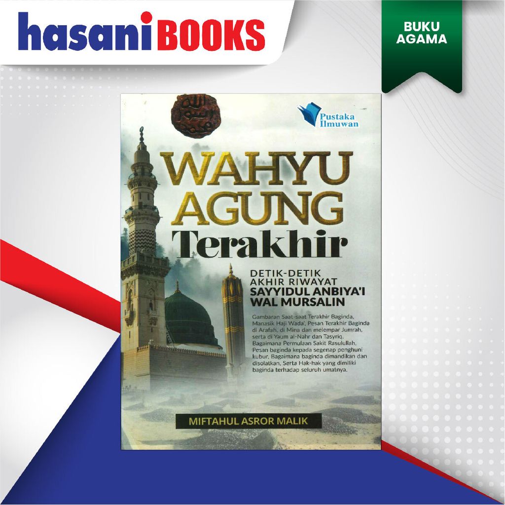 EASYSTORE BUKU AGAMAaaa-05