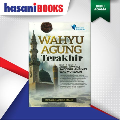 EASYSTORE BUKU AGAMAaaa-05