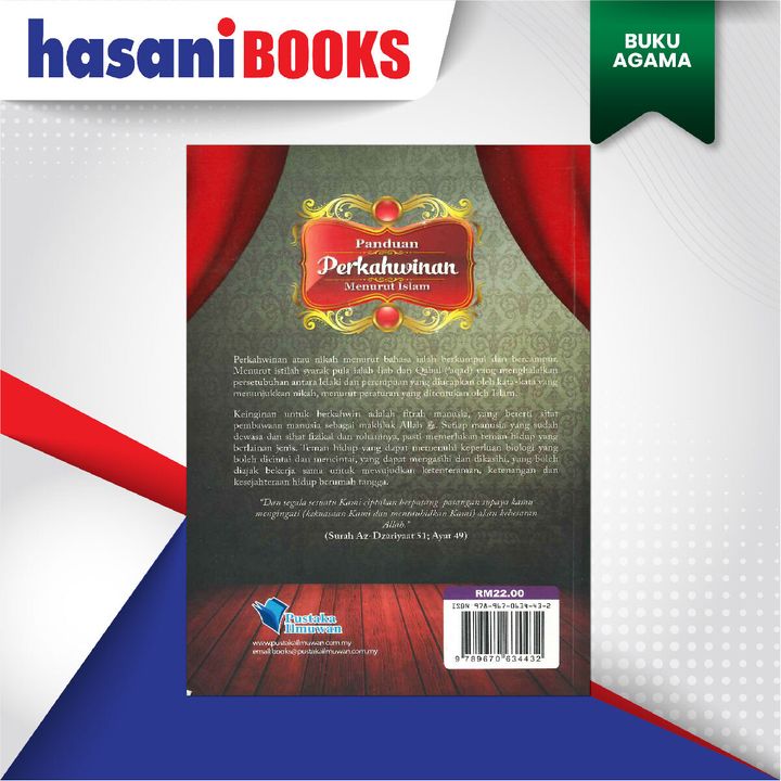 EASYSTORE BUKU AGAMAaaaaaaaaaaaaaaaaaaa-04