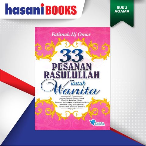 EASYSTORE BUKU AGAMAaaaaaaaaaaaaaaaaaaaaaa-05