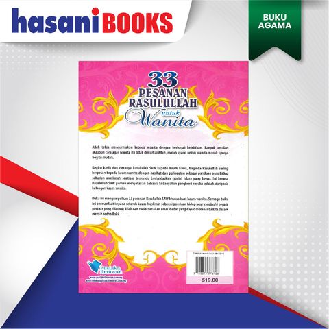 EASYSTORE BUKU AGAMAaaaaaaaaaaaaaaaaaaaaaa-06