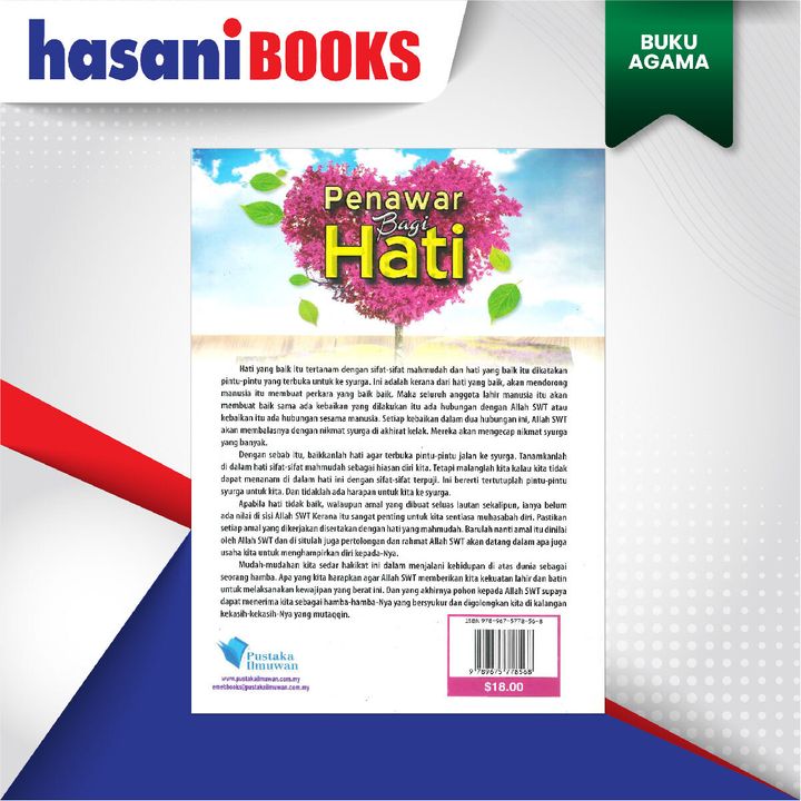 EASYSTORE BUKU AGAMAaaaaaaaaaaaaaaaa-06