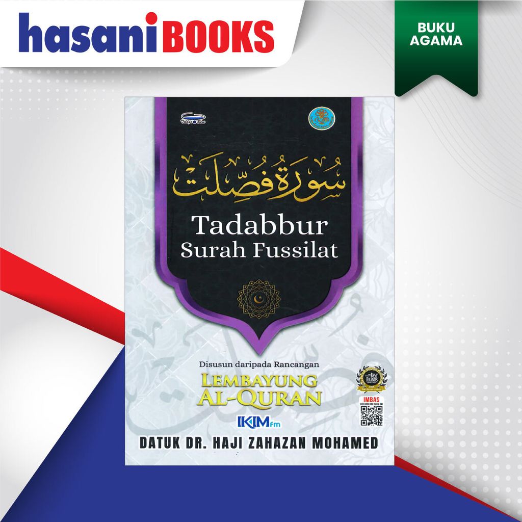 TADABBUR-SURAH-FUSSILAT-DEPAN