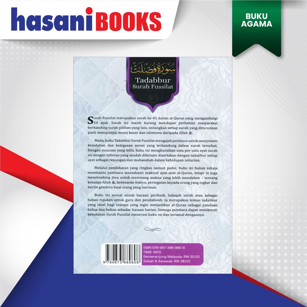 TADABBUR-SURAH-FUSSILAT-BLKNG