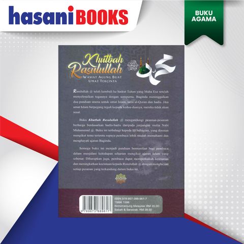 KHUTBAH-RASULLAH-BLKNG