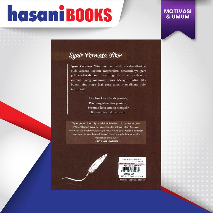 EASYSTORE MOTIVASI UMUMM-02