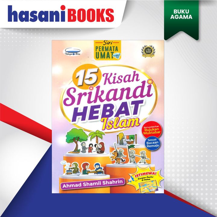 15-KISAH-DEPAN