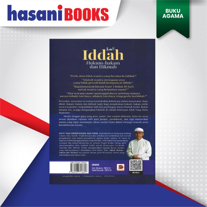 BUKU AGAMA 17-01
