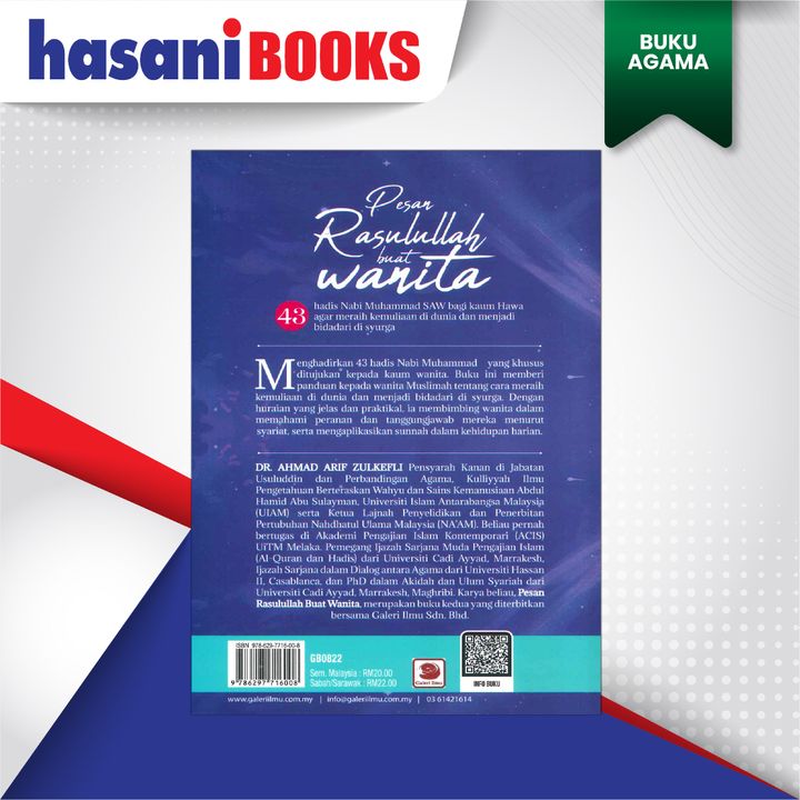 BUKU AGAMA 17-03