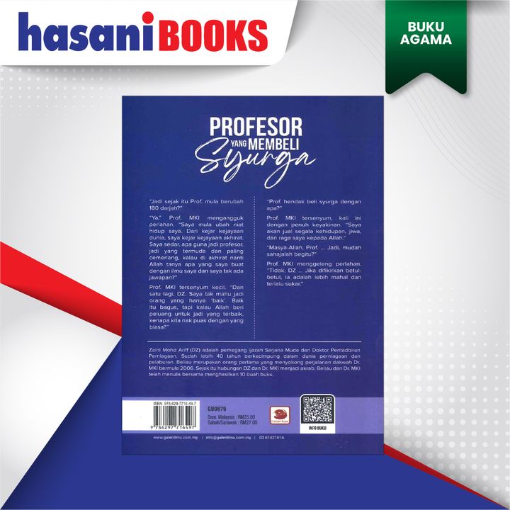 BUKU AGAMA 17-05