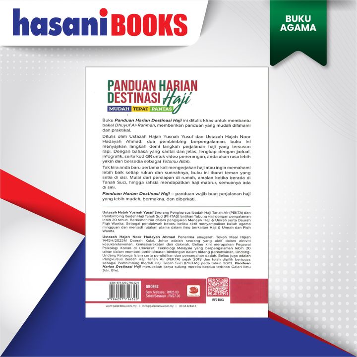 BUKU AGAMA 18-03