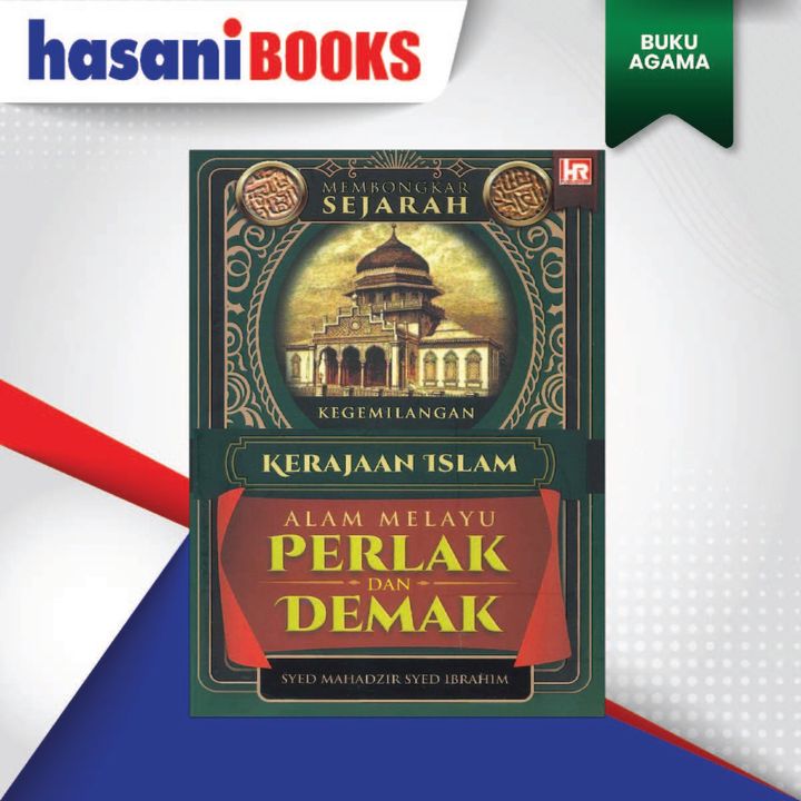AGAMA - ( 1)-03
