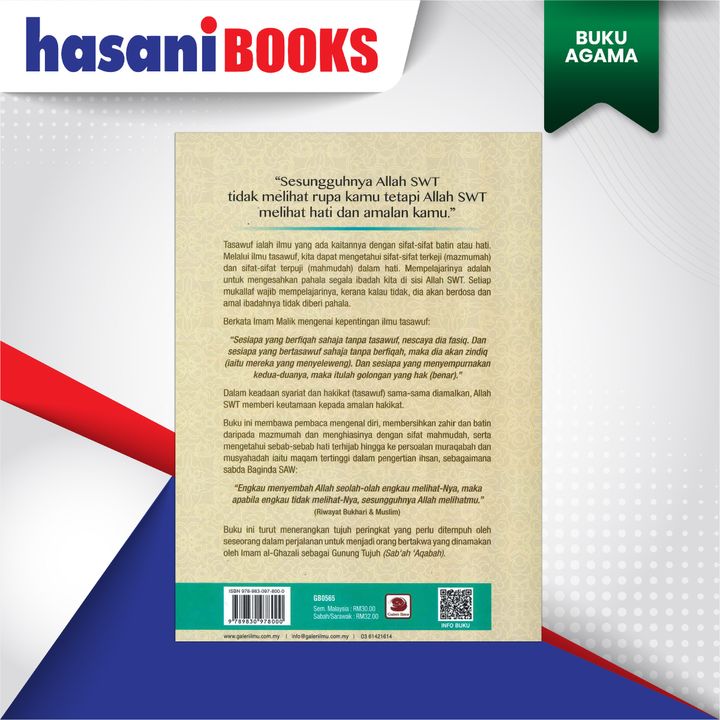 BUKU AGAMA 12-05