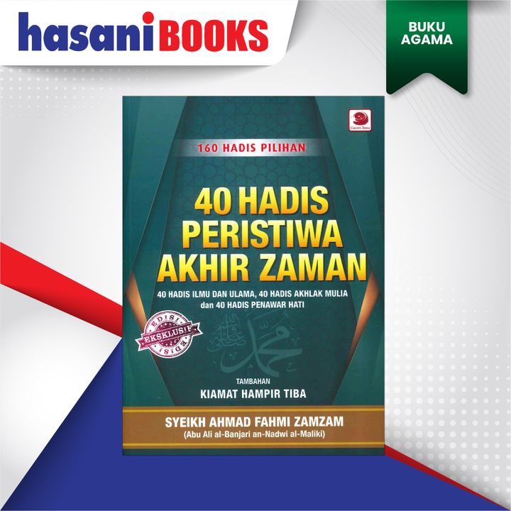 BUKU AGAMA 11-06