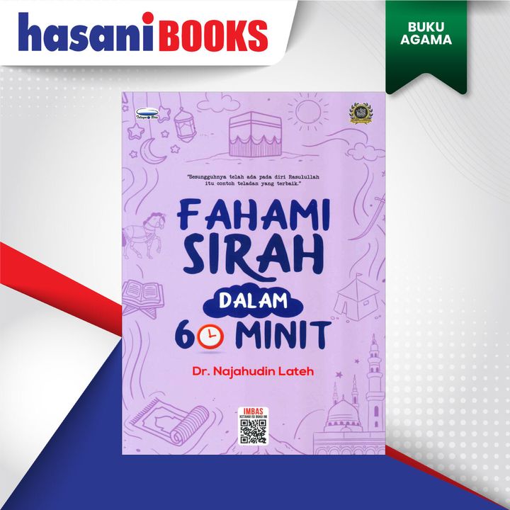 FAHAMI-SIRAH-DEPAN