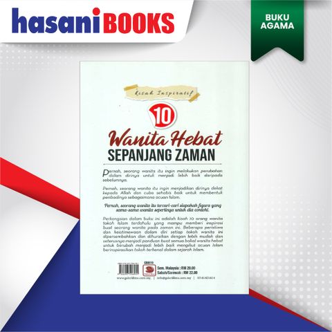 BUKU AGAMA 1-04