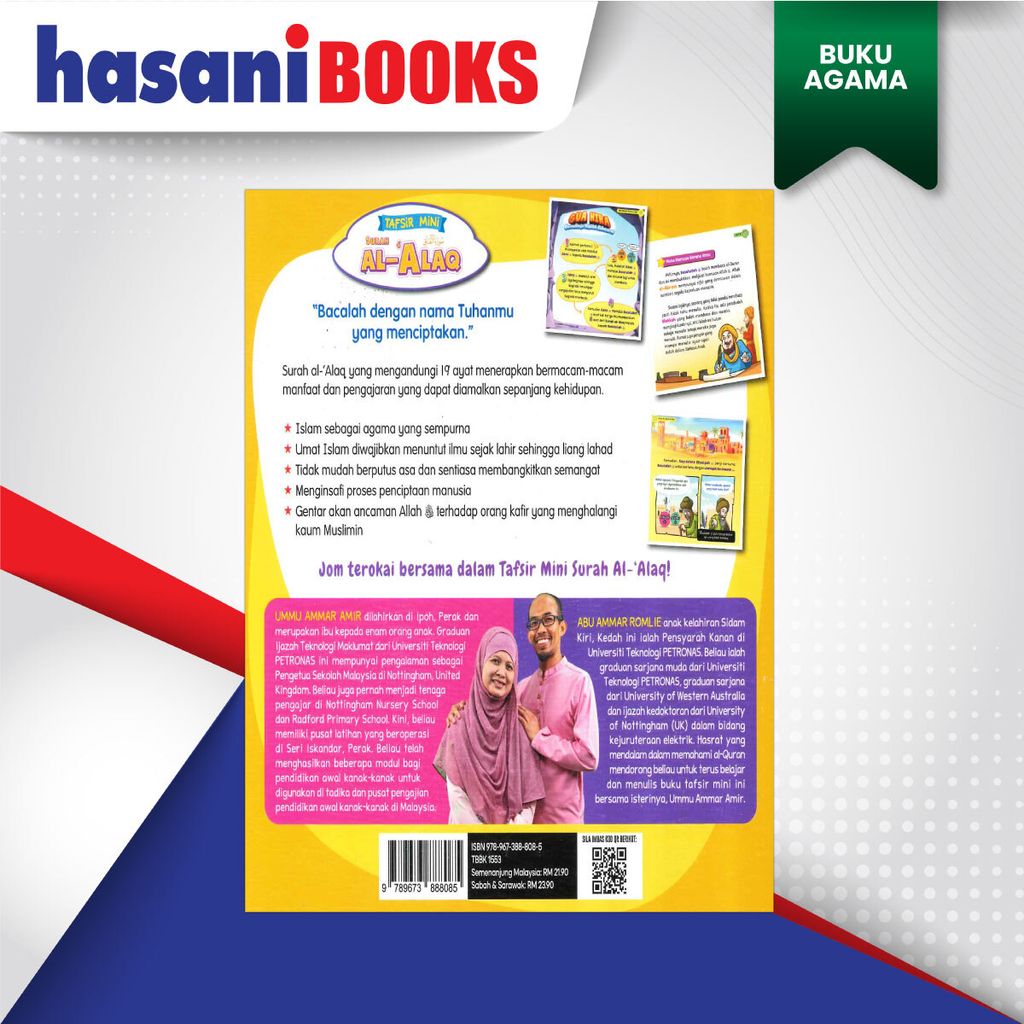 TAFSIR-MINI-BLKNG