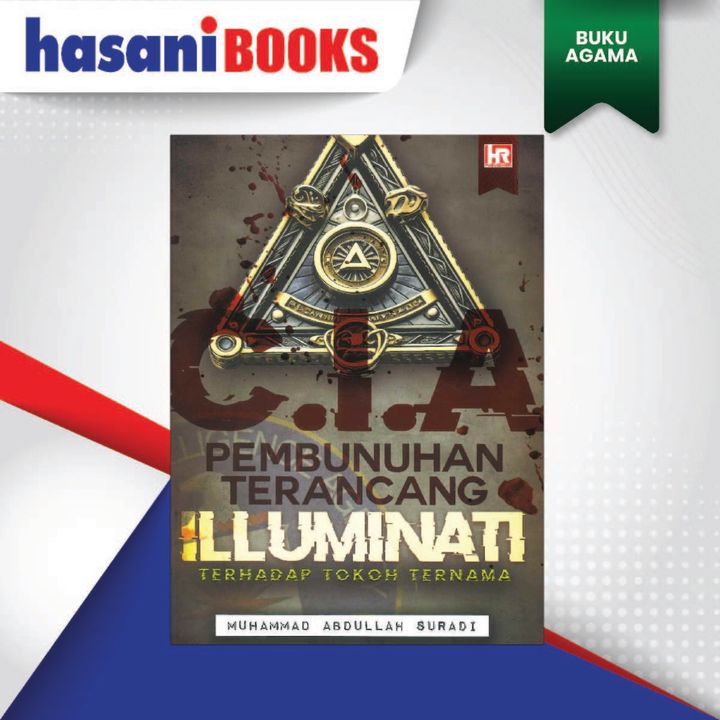 AGAMA 4-03