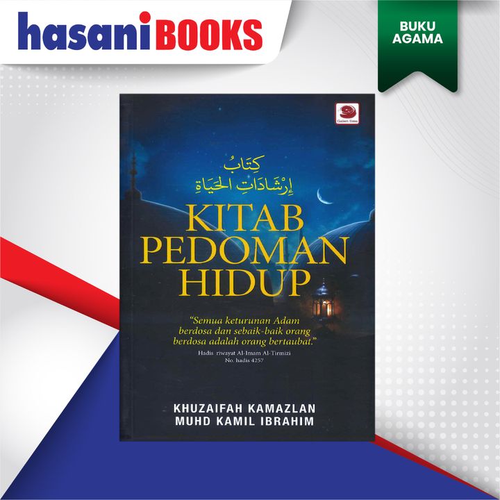 BUKU AGAMA 5-03