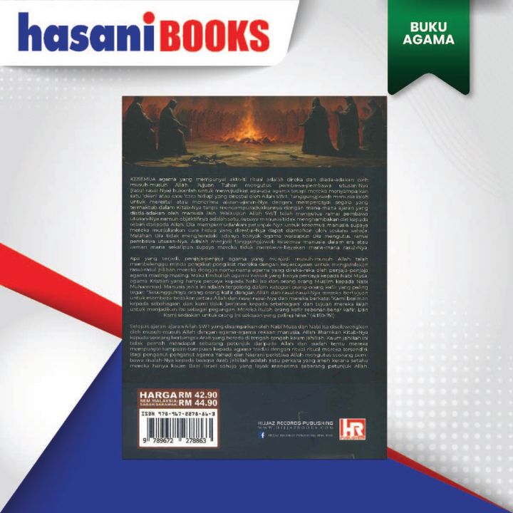 AGAMA ( 6)-02