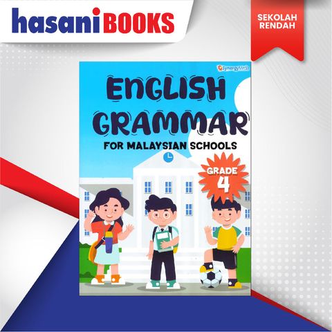 EASYSTORE SEKOLAH RENDAH-04