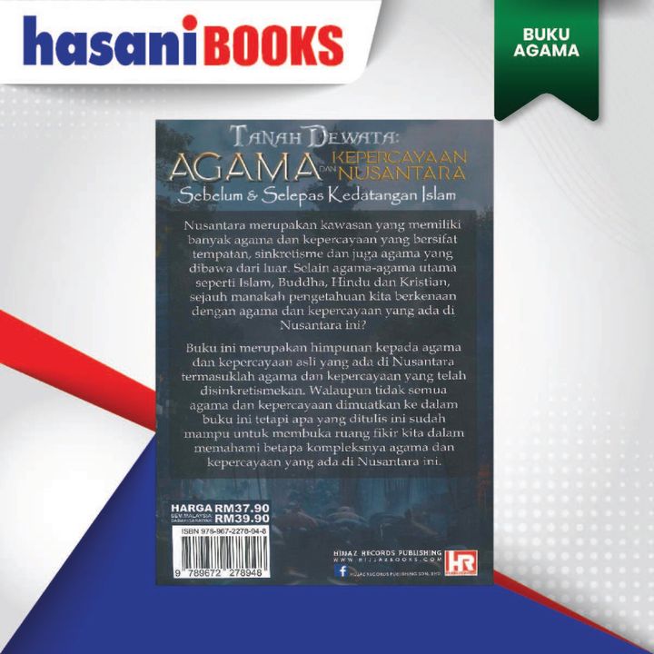 AGAMA (8)-02