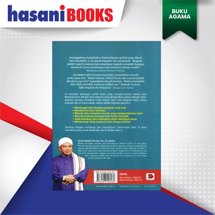 BUKU AGAMA 3-06