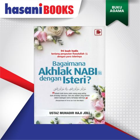 BUKU AGAMA 3-05