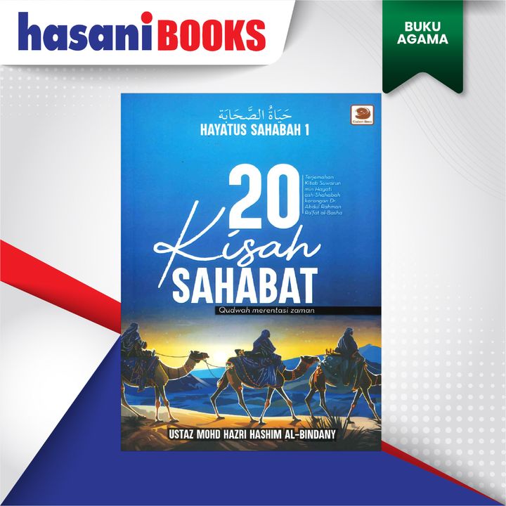 BUKU AGAMA 10-05