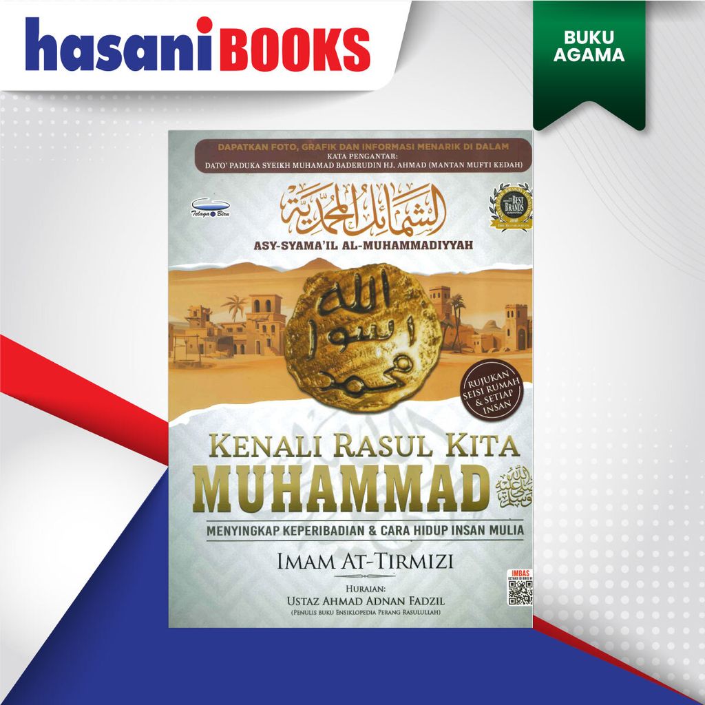 KENALI-RASUL-KITA-DEPAN