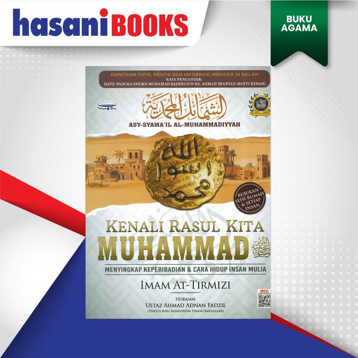 KENALI-RASUL-KITA-DEPAN