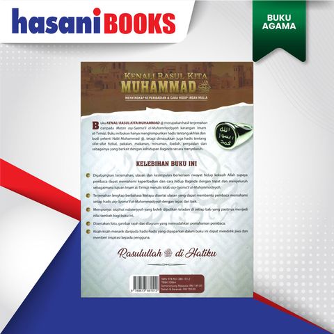 KENALI-RASUL-KITA-BLKNG