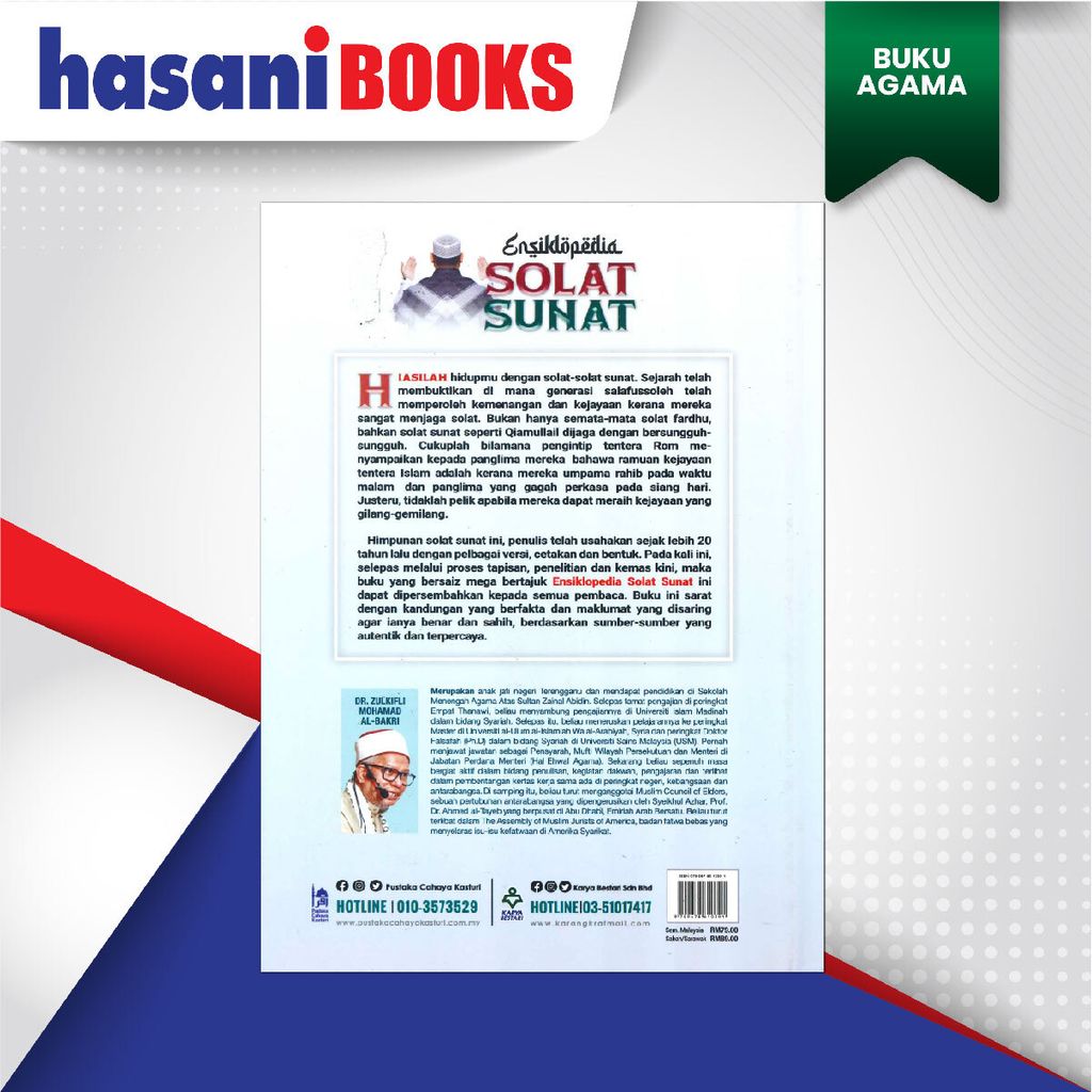 EASYSTORE BUKU AGAMAA-02
