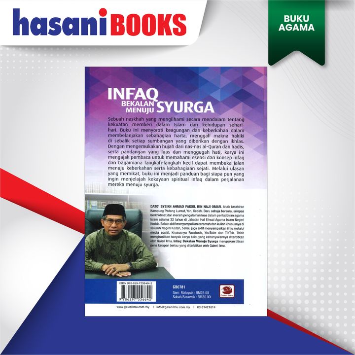 BUKU AGAMA 6-04