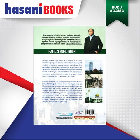 EASYSTORE BUKU AGAMAAAAAA-04