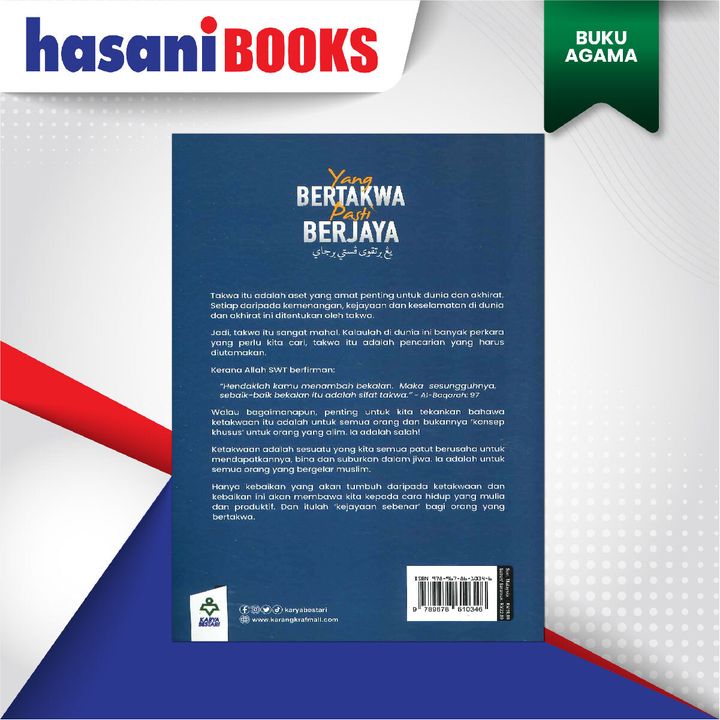 EASYSTORE BUKU AGAMAAAA-04