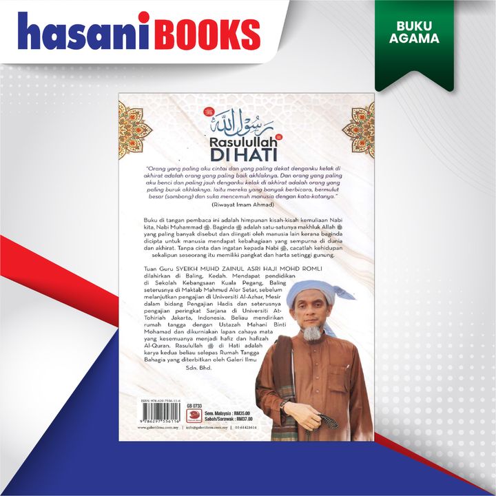 BUKU AGAMA 6-02