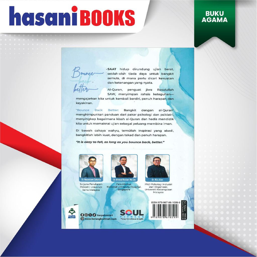 EASYSTORE BUKU AGAMAAA-06