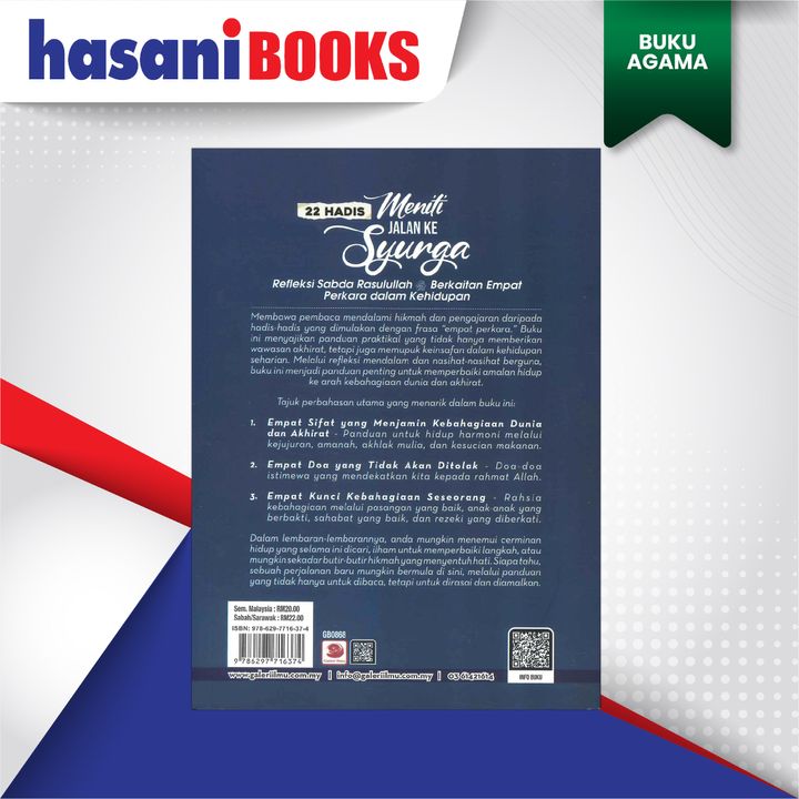 BUKU AGAMA 5-06
