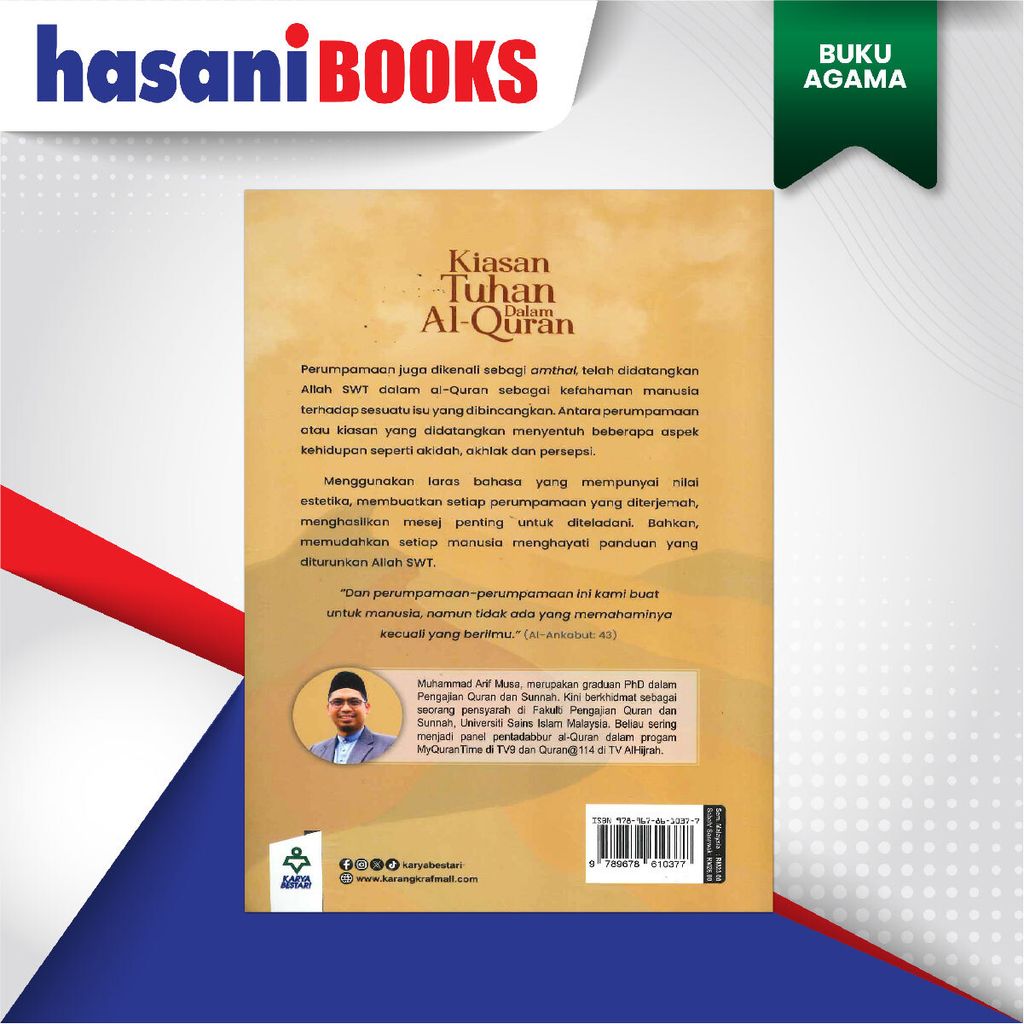 EASYSTORE BUKU AGAMAAAA-06