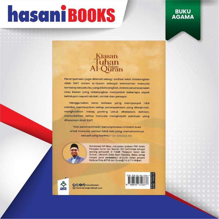 EASYSTORE BUKU AGAMAAAA-06