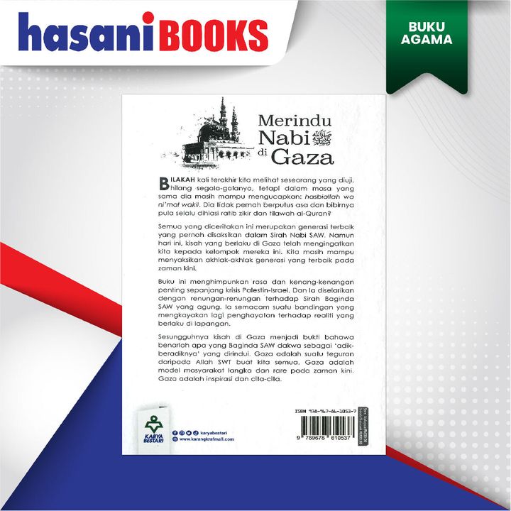 EASYSTORE BUKU AGAMAA-06