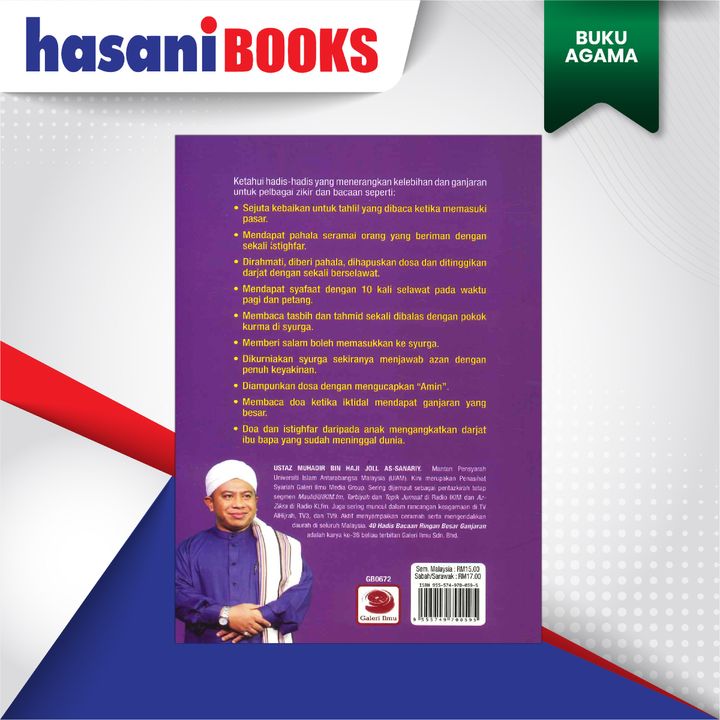 BUKU AGAMA 13-03