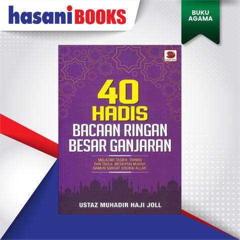 BUKU AGAMA 13-02